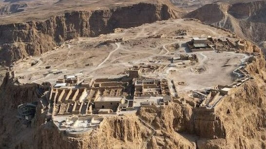 Masada in Historic Palestine