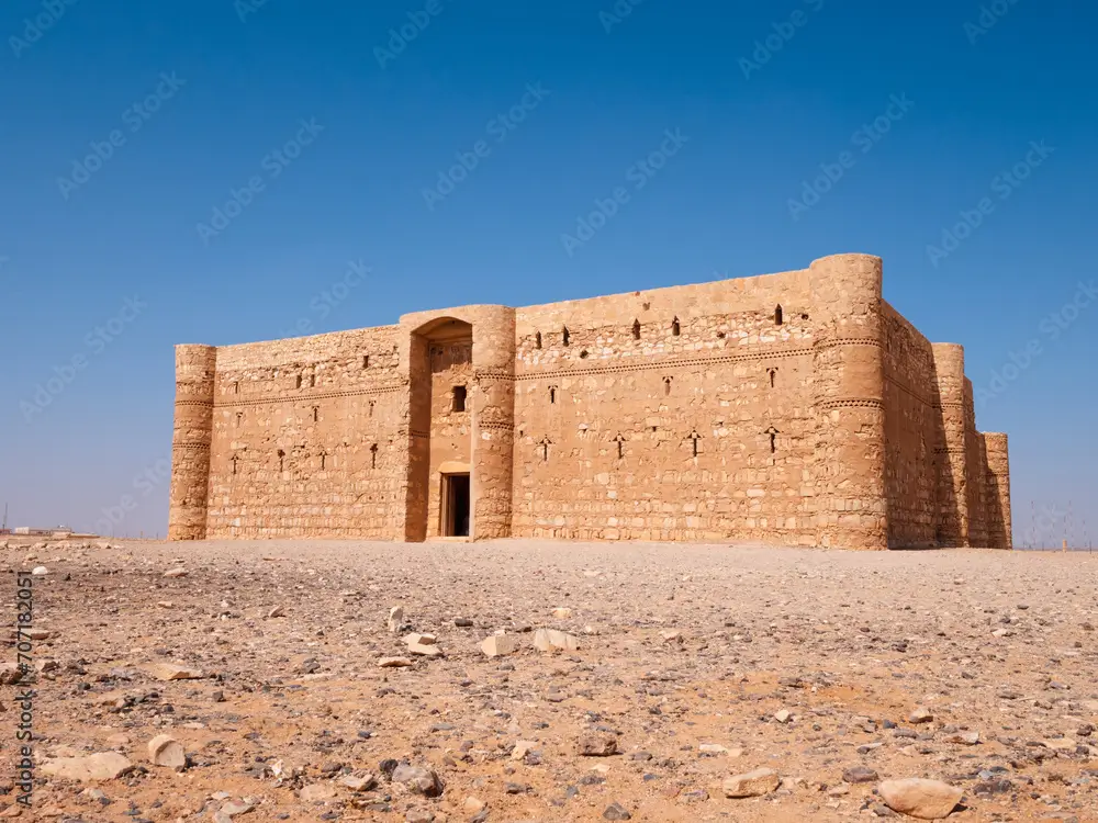 Qasr Al-Kharranah