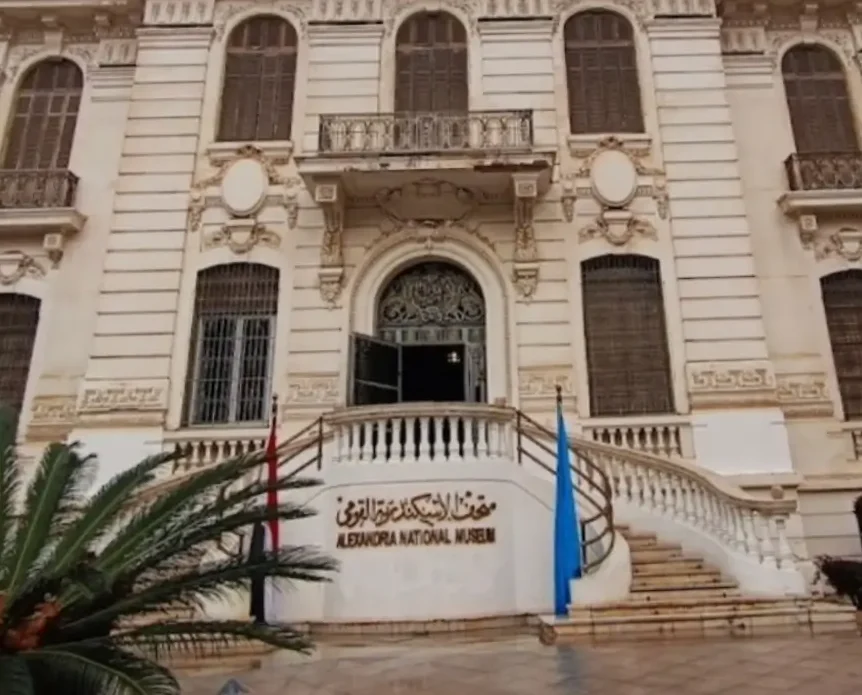 Alexandria National Museum, top 10 Best Museums in Egypt 